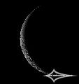 SW BD25012 + Baader Planetarium Mark III; Nikon D7200; ISO 320; 1/200s; WS-201WD; PIPP, AuSt, LR.July 12, 2026 (UTC 01:15 � 01:27)stacked for 10% of 2...