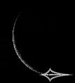SW BD25012 + Baader Planetarium Mark III; Nikon D7200; ISO 400; 1/160s; WS-201WD; PIPP, AuSt, LR.August 11, 2026 (UTC 02:37 – 02:44)stacked for 10% of... SW BD25012 + Baader Planetarium Mark III; Nikon D7200; ISO 400; 1/160s; WS-201WD; PIPP, AuSt, LR.August 11, 2026 (UTC 02:37 – 02:44)stacked for 10% of...